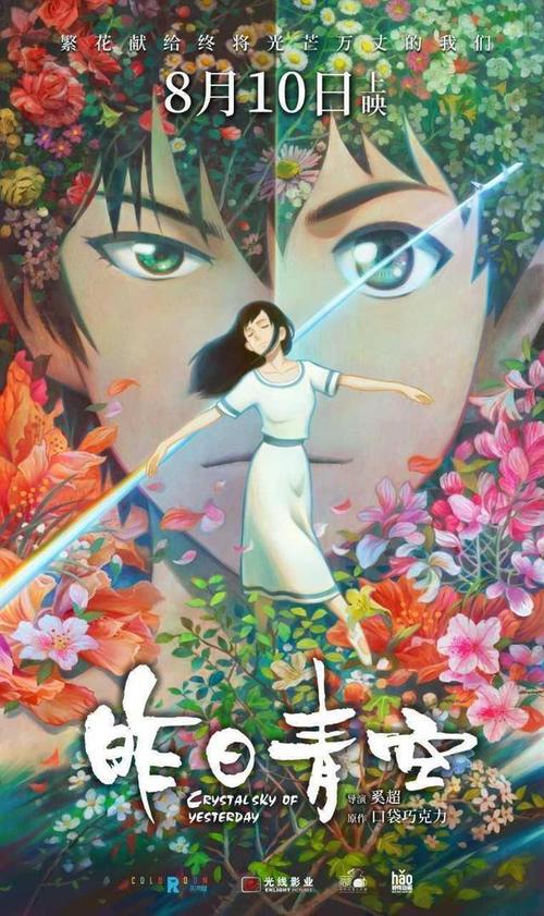做个武库川女子大学毕业证
